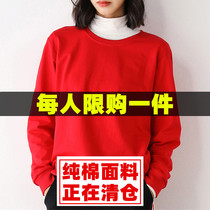 this years popular cotton sweatshirt women spring autumn loose large size thin tops solid color pullover round neck long sleeve bottoming shirt