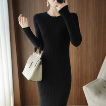 Fan-style temperament in long sleeves Dress Autumn Winter New Sweaters Long Sleeve Knitted Sweatshirt Dressing for a lap long skirt