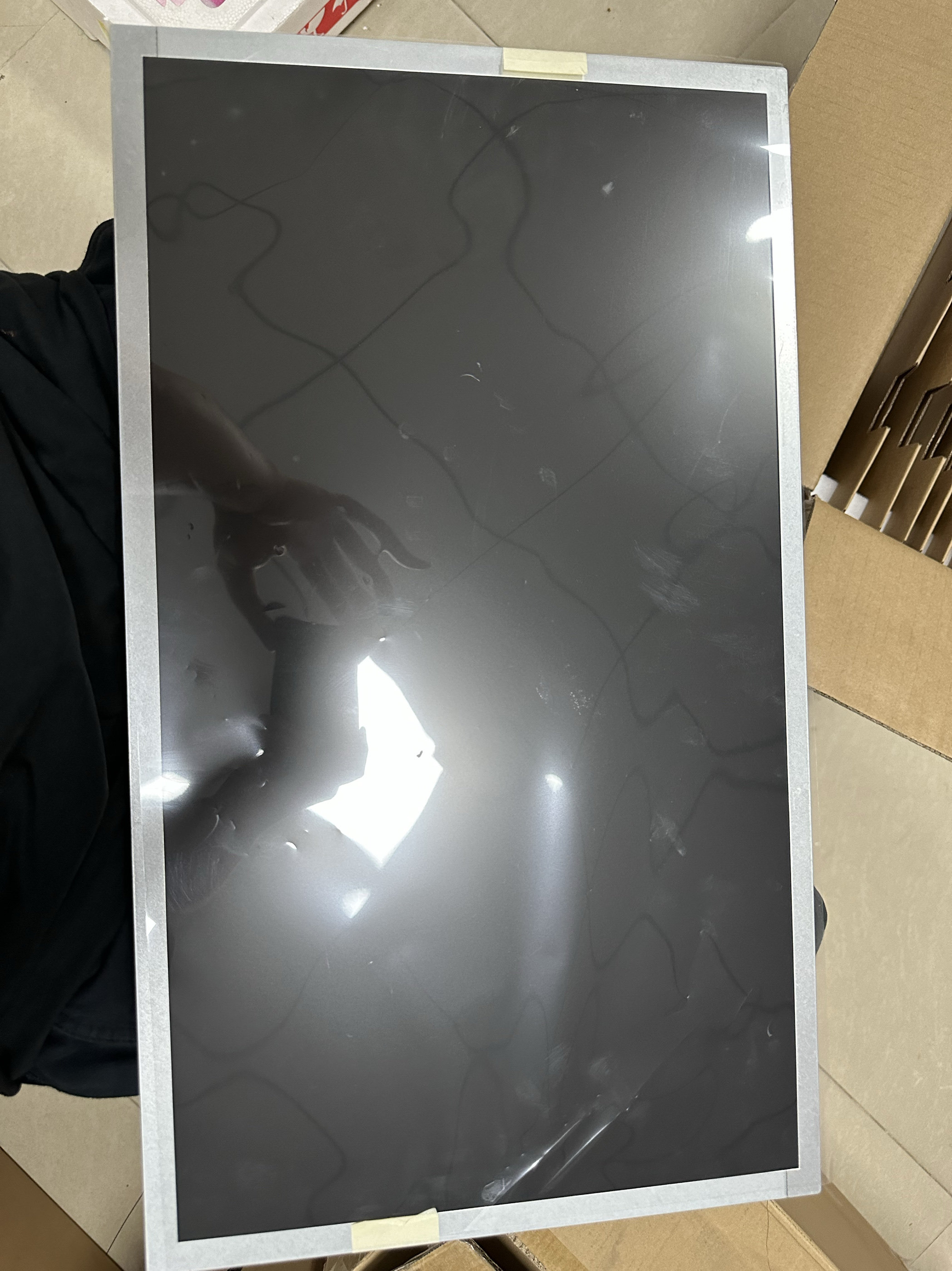 Gaming LCD display, screen, 540Hz, 2586x