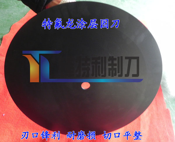 Teflon Coated Round Blade Coated Slitting Round Blade Titanium Plated Round Blade Titanium Plated Slitting Blade