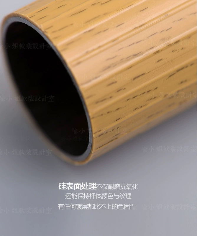 Thanh treo rèm Deyu Thanh La Mã Thanh đơn đôi thanh hợp kim thép Mangan Bộ giảm thanh Nano # 喻 Chọn phụ kiện - Phụ kiện rèm cửa khung rèm kéo