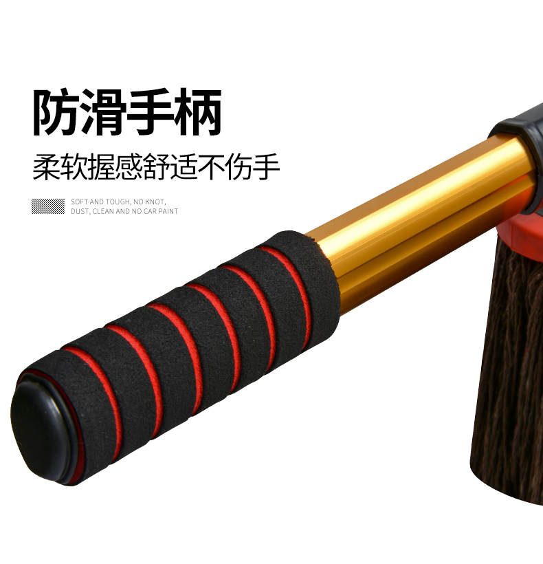 Bụi xe hơi Bụi rửa xe đặc biệt Bàn chải tóc mềm Lau dài Xử lý kính thiên văn Công cụ làm sạch ô tô Dụng cụ làm sạch Daquan - Sản phẩm làm sạch xe bộ cọ rửa xe ô tô
