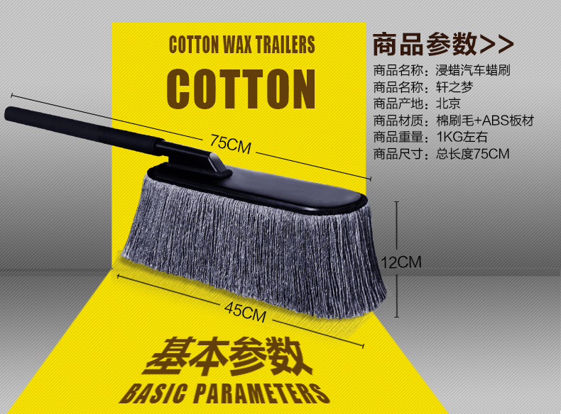 Xuân Chi mơ tự động cung cấp siêu thị làm sạch xe bông nhúng sáp lau bụi lau lau nhà cung cấp trang trí Daquan - Sản phẩm làm sạch xe găng tay vệ sinh ô tô