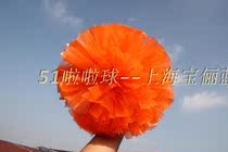 Single head Flower Ball single head pull flower cheerleading cheerleading team cheerleading flower ball ring flower ball ring Flower Ball