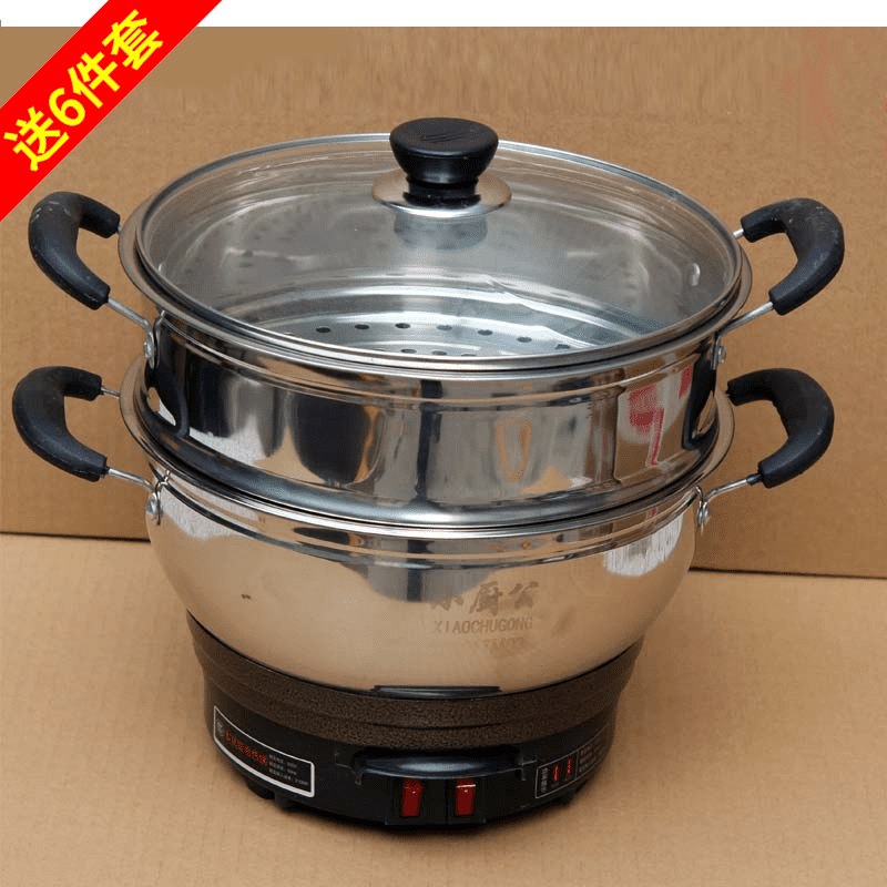 Stainless steel home multifunction cuisine pan electric frying pan quick cooking pot electric hot pot multipurpose pot small electric pot student dorm room