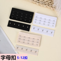 Three rows and six buckles of mother-in-law buckle matching cloth hook corset bra back buckle paired extension buckle buckle 12 pairs of buckles