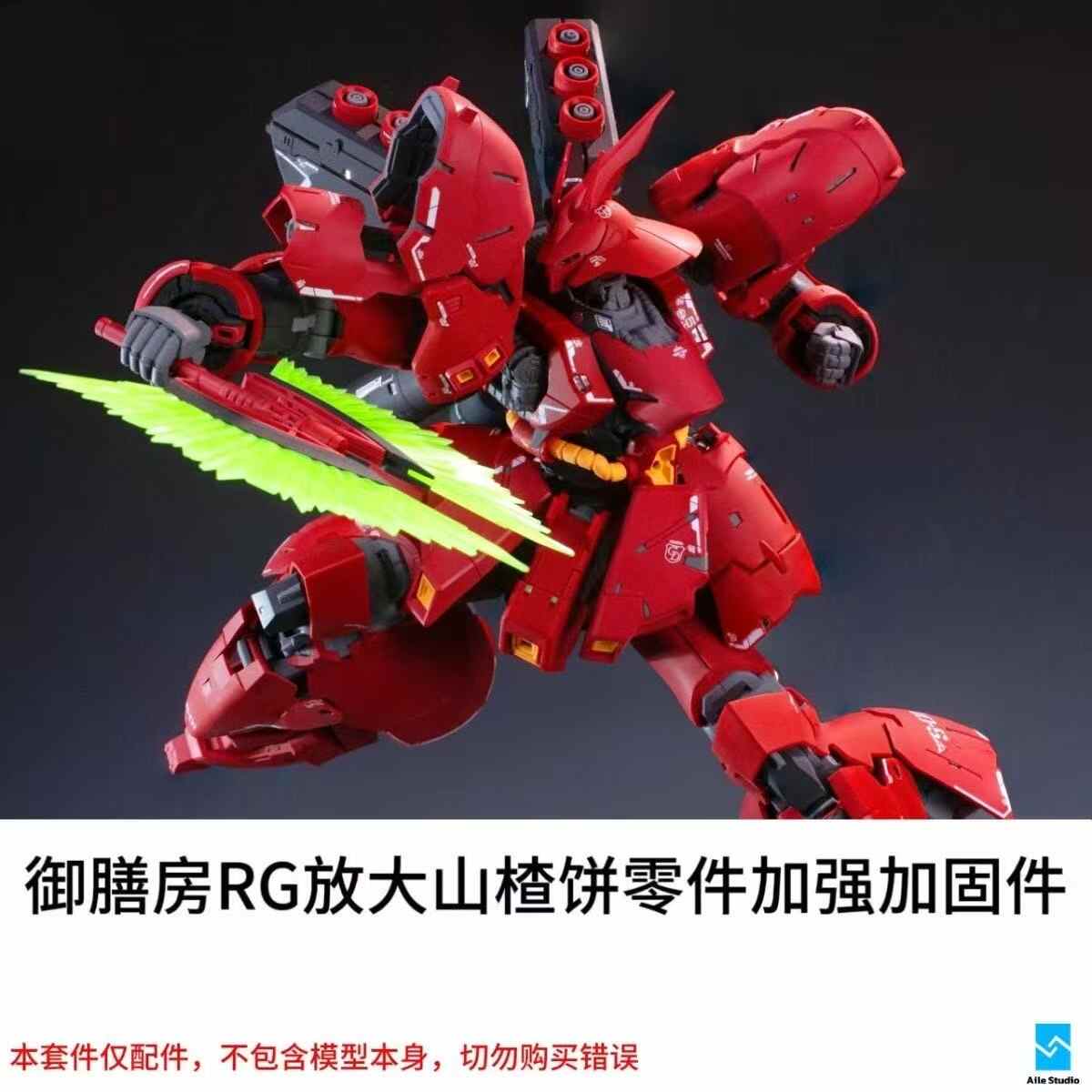 御膳房沙紥比- Top 50件御膳房沙紥比- 2026年10月更新- 淘宝Taobao｜天