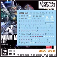 【HGUC】Огу/Белый Кролик (Возрожденная версия) (H003)