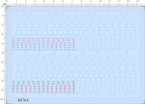 Soft bullet gun 1:6 HK416 warning warning (decorative sticker) universal sign special water sticker (66764)