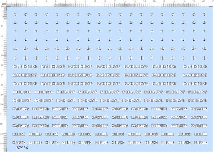 Cosmic Warships 1:1000 Battleship Cruiser Universal Signs Special Water Sticker (67936)