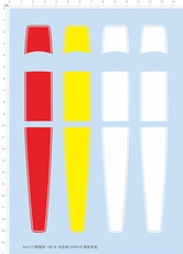 Коллекционные стикеры