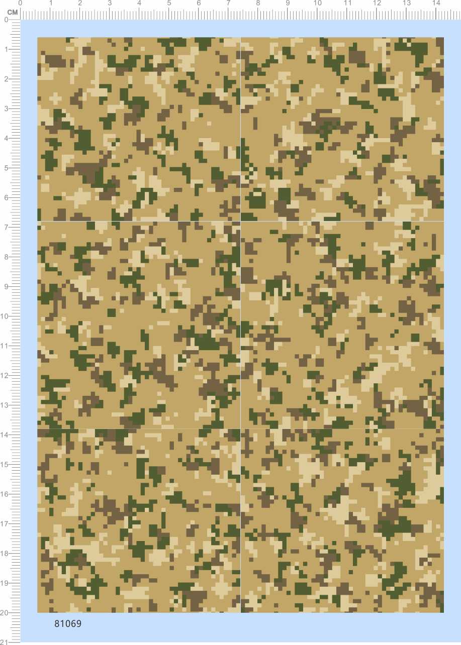 Military Model Desert Camouflage Digital Camouflage (Decorative Sticker) Universal Sign Special Water Sticker (81069)
