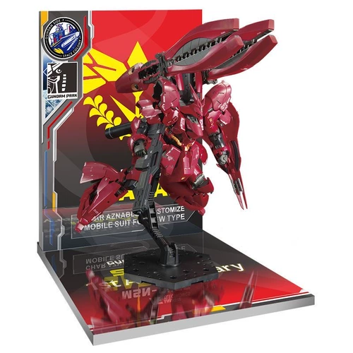 Площадка Gundam в Фукуоке, тематическая платформа Cow Gundam, фоновая сцена Sazabi, набор фоновых моделей в комплект не входит.