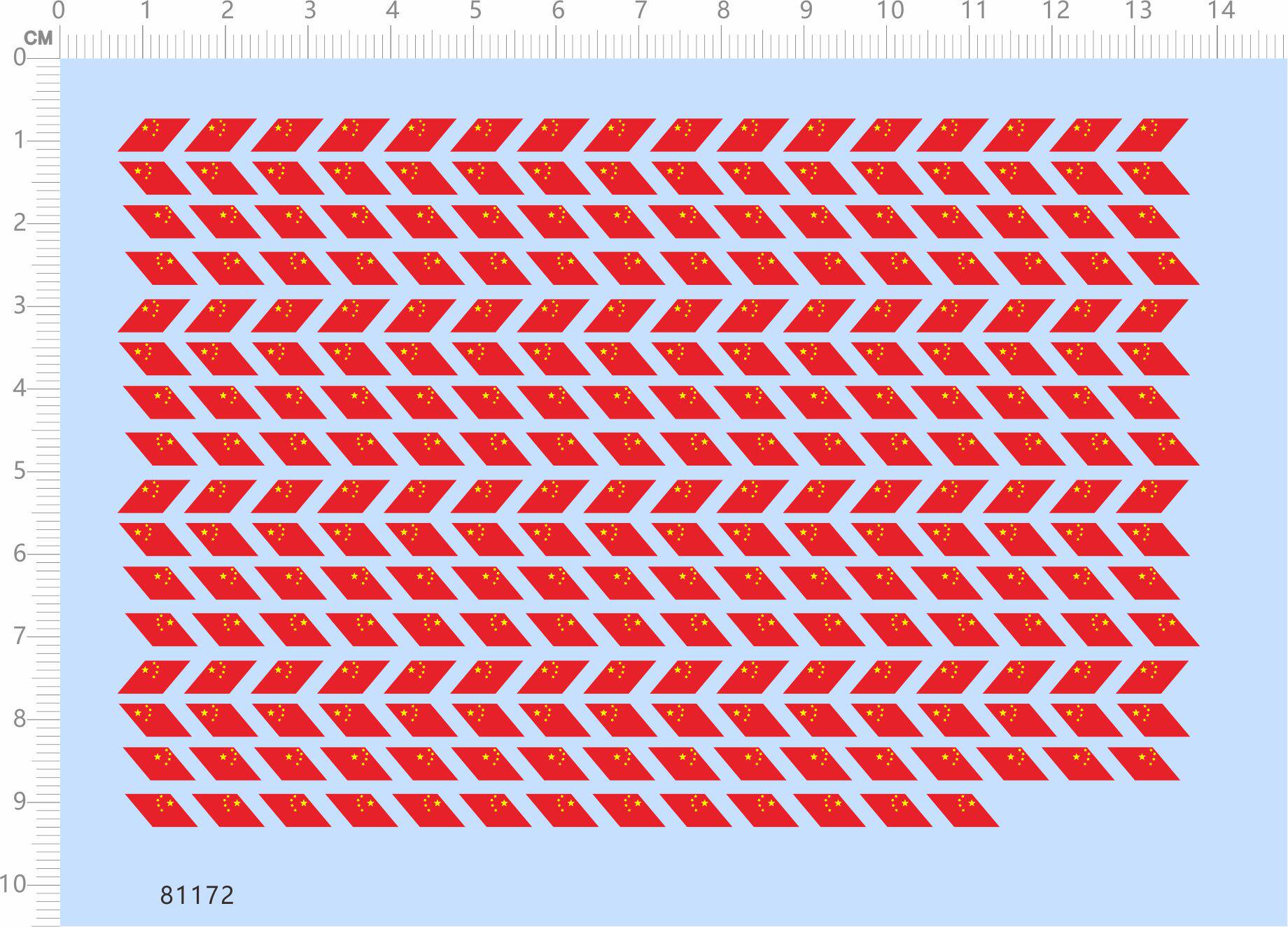 Comprehensive series of Chinese national flags Five Star Red Flag (rhomboid) general logo special water sticker (81172)