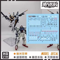 【HGUC】Виндам + Кинжал/Тип массового производства (2 в 1) (H030)