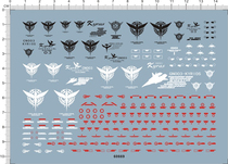 Up to model MG Gundam Kyrios GN-003 Main Angel Special Water sticker (60669)