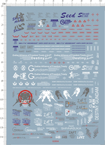 Gundam Model HG Destiny ZGMF-X42S Destiny Gundam Special Water Sticker (62894)
