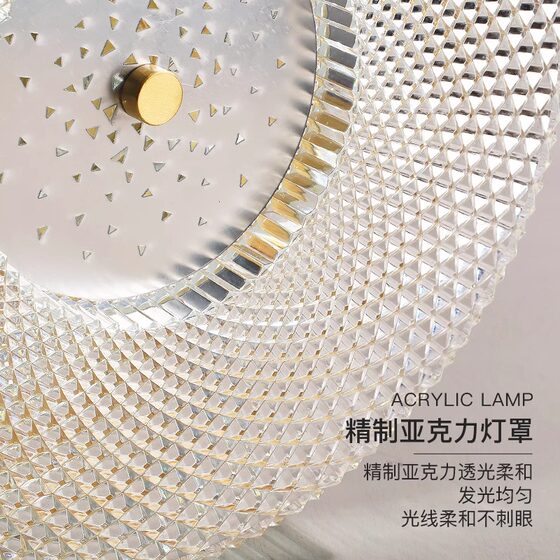 All-Copper Light Luxury Ceiling Lamp for Master Bedroom, Room, Balcony, Nordic Modern Minimalist Style, Direct Sales from Guangdong Zhongshan Manufacturer