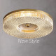 All-Copper Light Luxury Ceiling Lamp for Master Bedroom, Room, Balcony, Nordic Modern Minimalist Style, Direct Sales from Guangdong Zhongshan Manufacturer