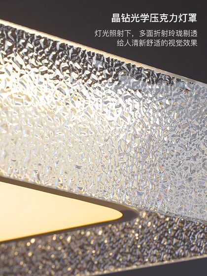 All-Copper Light Luxury Ceiling Light, Led Crystal Living Room Lamp, Modern Minimalist Bedroom Nordic Lighting, Direct Sales from Zhongshan Manufacturer