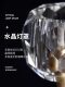 Nordic Light Luxury Crystal Chandelier Molecular Living Room Lamp Post-Modern 2024 New Model All-Copper Lighting Fixtures Direct Sales from Zhongshan Manufacturer