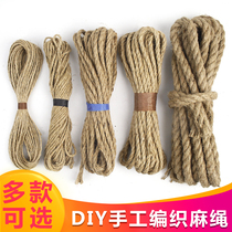 Handmade hemp rope rope diy material fine thick hemp rope decoration hand woven hemp rope primary color color antique creative