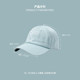 Korean Ins-Style Bowknot Baseball Cap for Women, Versatile Wide-Brimmed Soft-Top Cap, Large Head Circumference, Face-Slimming Hat