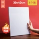 30*40cm5 Установка (магазин горячей продажи)