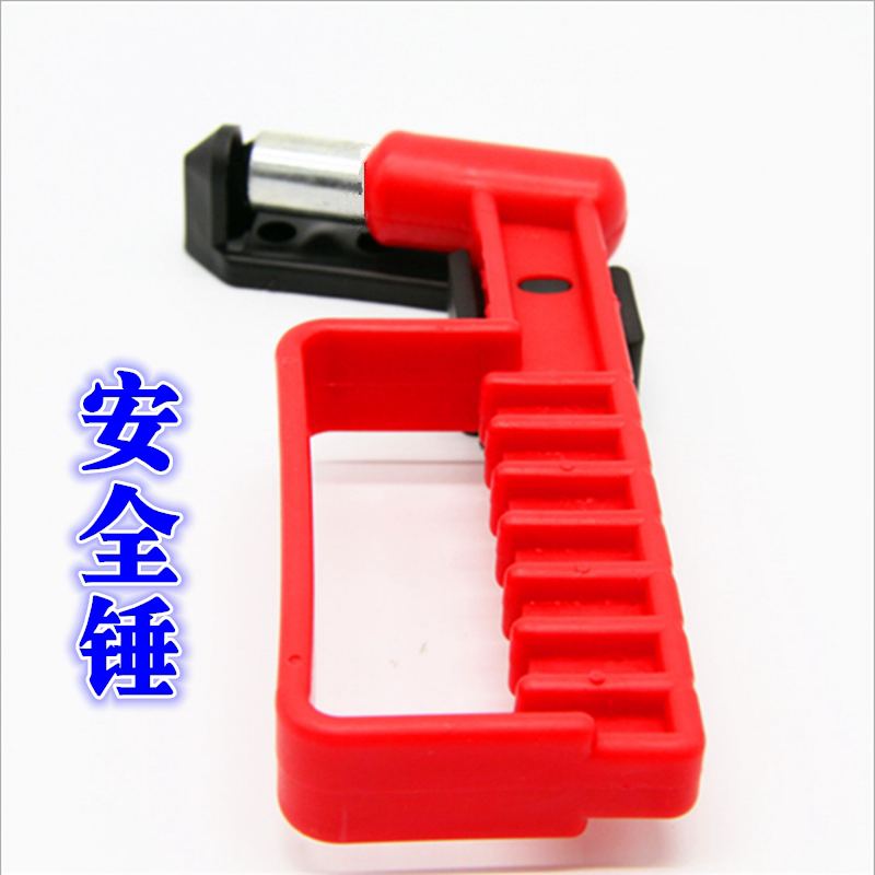 Car safety hammer tool Multi-functional coach Survival Hammer Escape Breaking Window machine High-speed rail train safety hammer