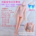 Trang phục cổ xưa mặc đồ búp bê Trung Quốc đa ca hát truyện Pu cơ nude em bé phụ kiện cơ thể bé gái chơi đồ chơi tủ đồ búp bê barbie siêu đẹp Búp bê / Phụ kiện