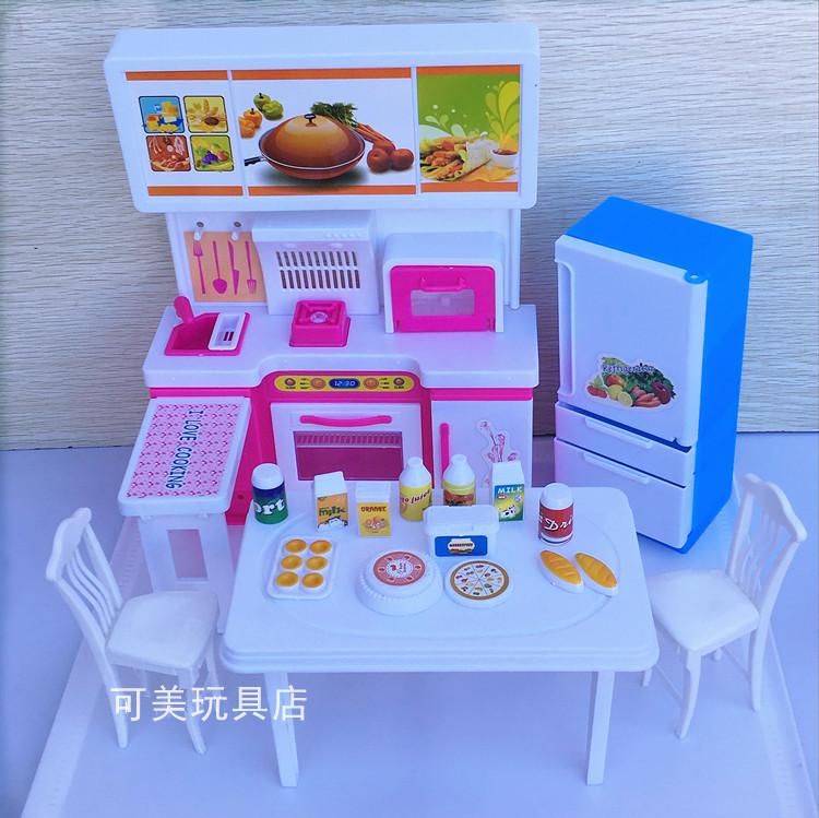 Búp bê Barbie 30cm Yangjia phụ kiện nhà đồ nội thất nhà bếp kết hợp cô gái trẻ em chơi đồ chơi búp bê phụ kiện búp bê đẹp