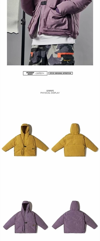 Số 7 vũ trụ mùa đông xu hướng ban đầu Mỹ hip hop có thể tháo rời vest trùm đầu áo bông lỏng nam áo vest nam