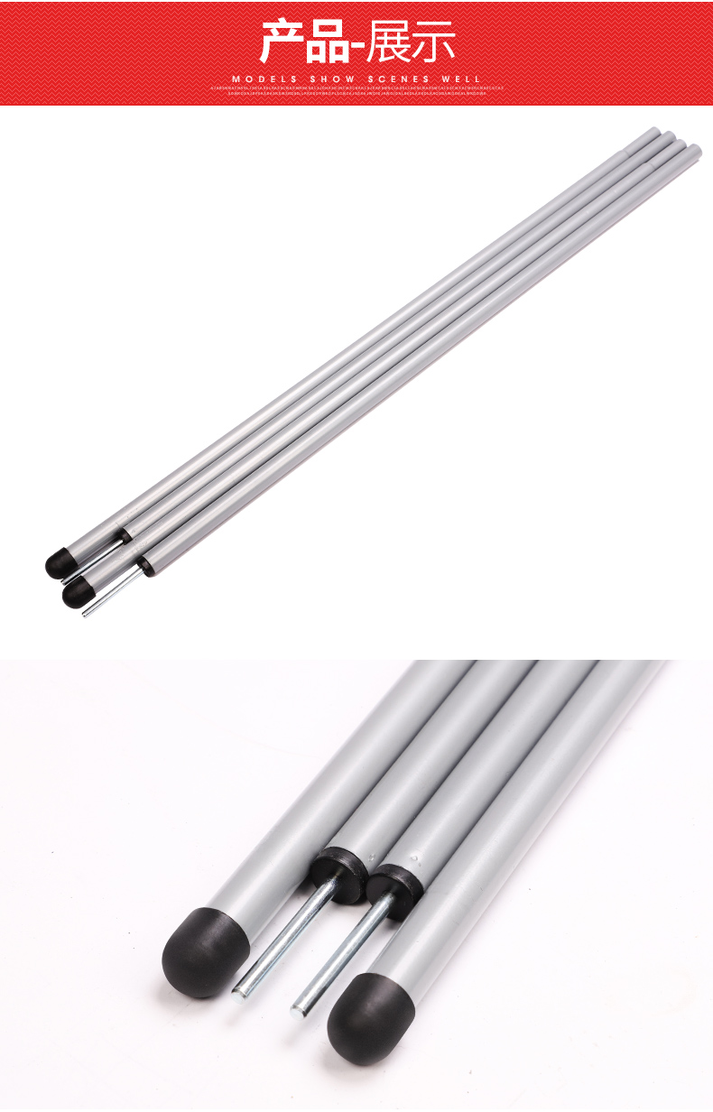 1.35m tán cây hỗ trợ cực cực - Lều / mái hiên / phụ kiện lều dây cột lều