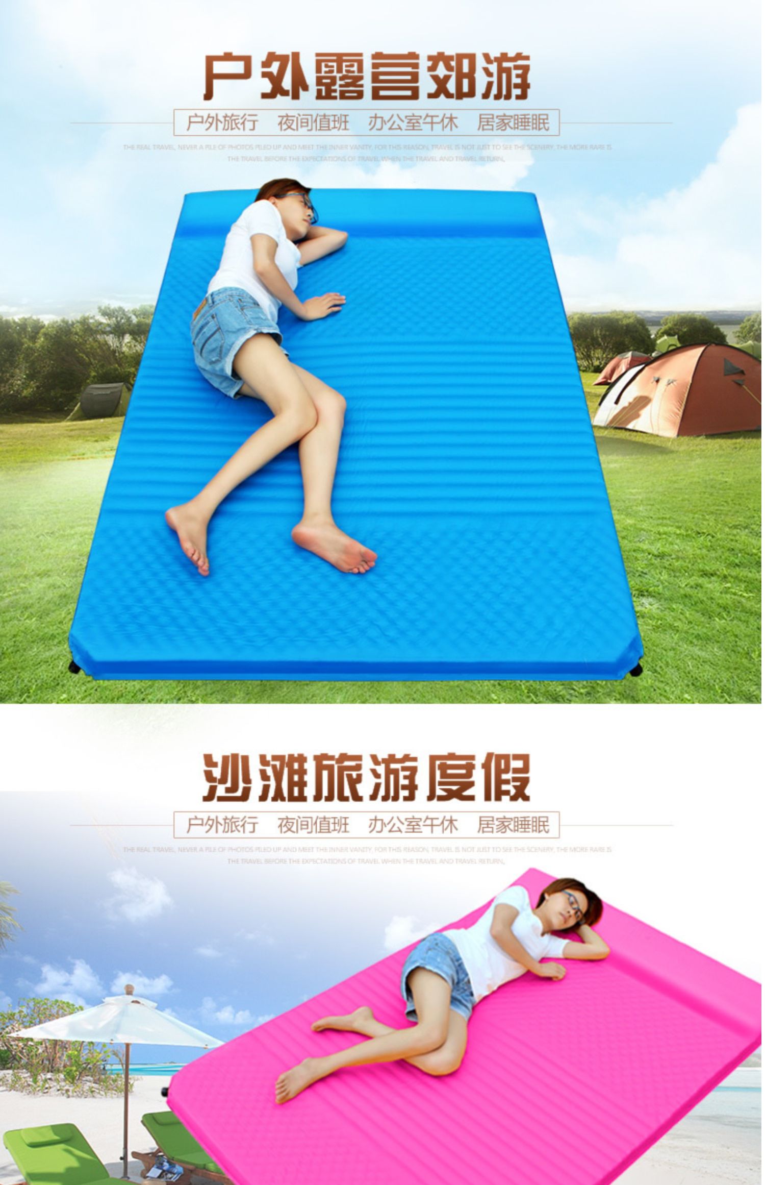 5cm dày đệm tự động đệm ngoài trời lều ngủ tấm chống ẩm tấm có thể được đánh vần cho hai thảm nghỉ trưa - Thảm chống ẩm / Mat / Gối chiếu xốp cho bé
