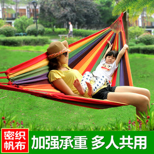 Outdoor anti -side hanging bed hanging chair Single and double indoor family adult children sleeping student dormitory dormitory bedroom autumn thousands