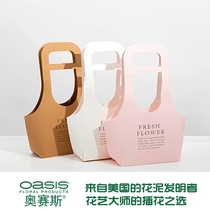 ins style Korean handbag flower bag flower paper bag Holiday Gift Bouquet box Teachers Day Valentines Day handbag