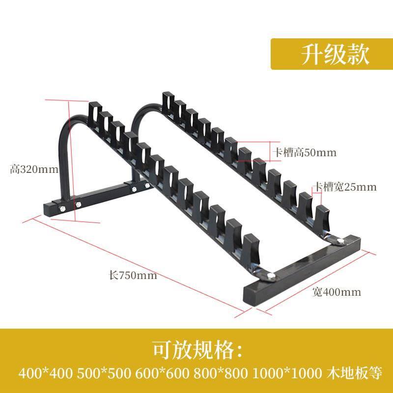 Multifunctional 300 vertical vertical display stand 800 sample wood floor display rack 600 tile display stand
