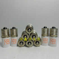 Original Hitachi HITACHI point lamp FG-7E Starter 4-10-shaped W starter actuator Takeoff jump bubble