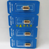 HEINE XHL 106 2 5V bulb MINI 3000 heyney came ophthalmoscope X-001 88 #106