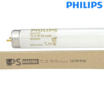 PHILIPS TLD De Luxe 36W 940 930 950 965 Standard viewing lamp