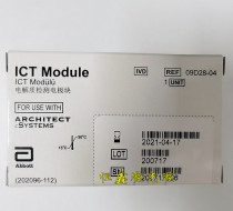 Toshiba biochemical instrument electrode TBA120 2000 electrolyte abb0tt Abbott C8000 C16000ISE electrode