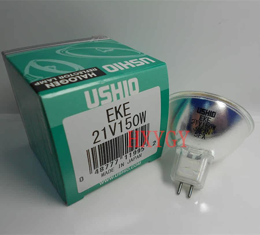 Excellent USHIO EKE 21V150W JAPAN FIBER LIGHTING BULB MICROSCOPE COLD LIGHT SOURCE HALOGEN LAMP CUP