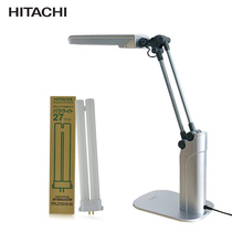 FPL27EX-N color evaluation eye protection table lamp 27W folding table lamp 27WQC special table lamp MT-2222 table lamp