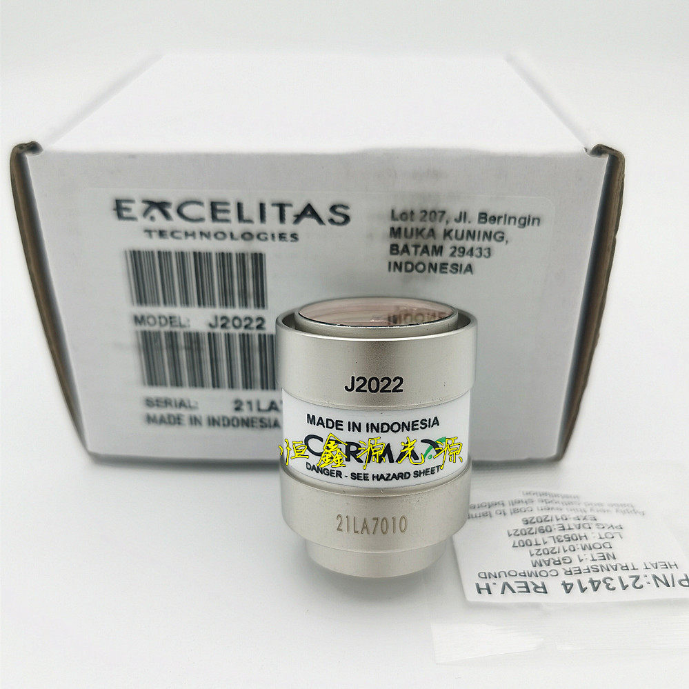 J2022 bulb replacement MAJ-1817 Olympus 290 light source host bulb is suitable for CLV-290