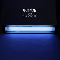 UV UV curing lamp 20W40W 80W UV lamp UV glue lamp UV shadowless glue curing lamp