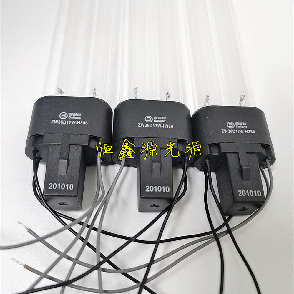 Snow Wright ZW36D17W-H386 UV lamp 36W King Kenge UV air disinfection machine disinfection lamp