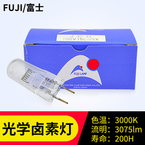 Original FUJI Fuji JCD 100V 120V 150W SX Optical Halogen Bulb Intense Light Inspection Illustrator