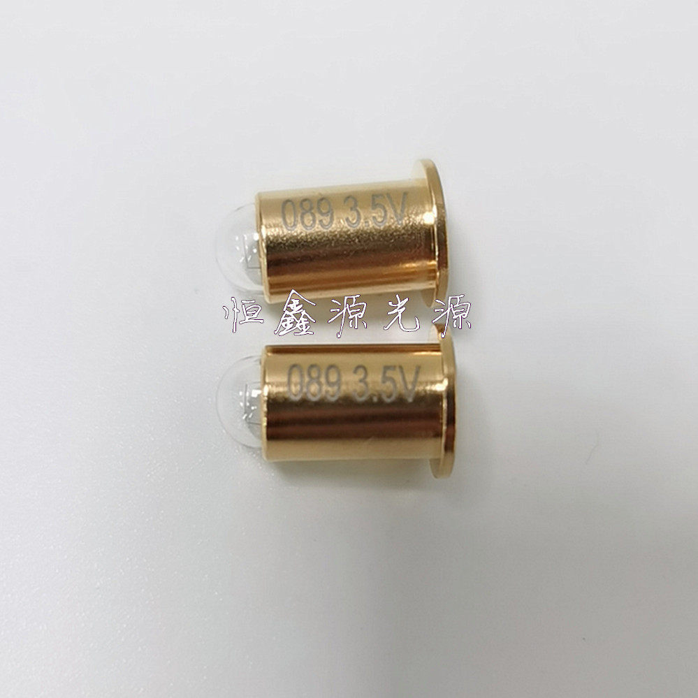 HEINE XHL #089 3 5V bulbs BETA 200 ALPHA GLASSES X-002 88089