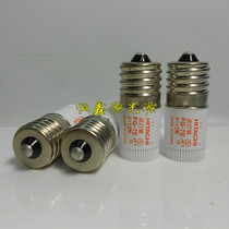 HITACHI HITACHI Starter FG-7E Starter Electronic Jump Bubble 4-10W Lantern