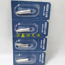 OLYMPUS OLYMPUS MAJ-927 MAJ-922 portable fiberoptic bronchoscope bulb 4 8V 2 4W